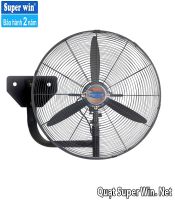 Quạt treo công nghiệp Super Win SPW650-TW
